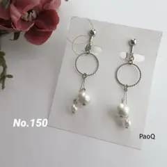 Item thumbnail for item 3e4fc531-dfbb-48d7-a303-832aa7bc2684