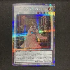 2025年最新】聖剣を巡る王姫アンジェリカ 25thの人気アイテム