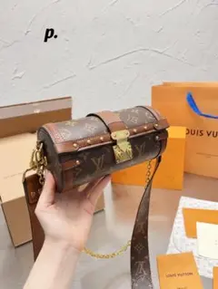 専用