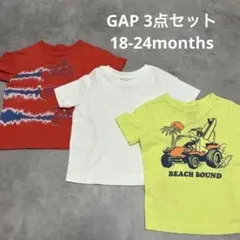 GAP ギャップ　Tシャツ　3枚セット