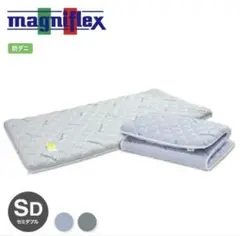 【美品セミダブル】マニフレックス 高反発敷フトン イタリアフトンⅡ 10ヶ月使用