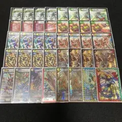 NEXダンテ　デッキ　スリーブ付 デュエマ NEXダンテデッキ - メルカリ