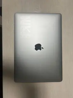 MacBook Pro 2020