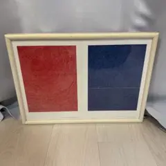 韓国現代作家　KIM WHANKI 抽象絵画　赤と青の木製ポスターフレーム