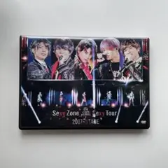 SexyZoneライブ2017〜STAGE〜【DVD通常盤】