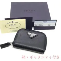 ☆ギャランティ付き☆PRADA サフィアーノ コインケース(ブラック)