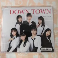 DOWN TOWN/がんばれないよ 通常盤A