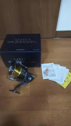 13ステラSW20000PG