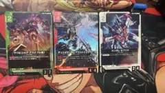 GUNDAM CARD GAME デュエルガンダム アサルトシュラウドLRその他