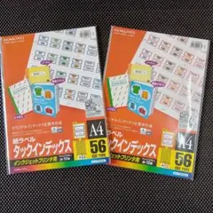 Item thumbnail for item 6d3efcf8-51d7-4cf4-963b-4d77b1316765