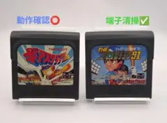 Item thumbnail for item 3a74b218-8f86-44b1-88f2-e9e952a4e0b5