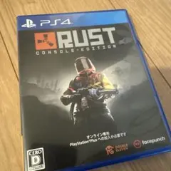 RUST PS4 CONSOLE EDITION