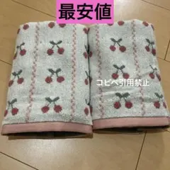 Item thumbnail for item 1daab097-1d27-4ff8-a947-7056d58b5f4b