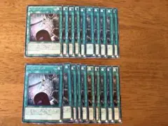 遊戯王⭐️パワーボンド⭐️ノーマル20枚セット⭐️美品