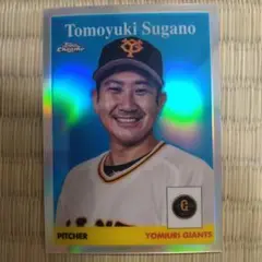 2022 topps npb chrome 最高　菅野智之