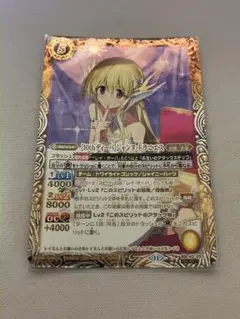 2025年最新】ジャンヌドラニエス シークレットの人気アイテム