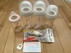 ピジョン 母乳実感 240ml 哺乳瓶 ガラス プラスチック 母乳相談室 セット