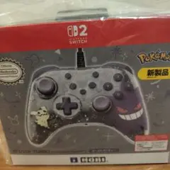 Item thumbnail for item 9b19e3d9-4303-4aa6-93aa-2ab122e74de1