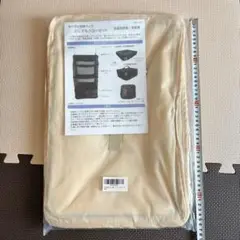 トラベルポーチ 旅行 収納 吊り下げ 収納ラック 4段 ベージュ XLサイズ