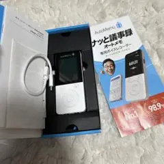 Item thumbnail for item 9f7dcf97-8b84-487a-b066-445031fd5569