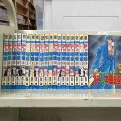 2025年最新】ドッ硬連の人気アイテム - メルカリ