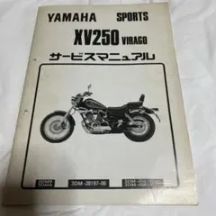 Item thumbnail for item ec11da5d-fa6b-4811-9cf5-0346295bac1c