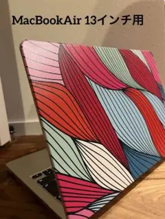 ⭐︎美品⭐︎ MacBook Air 13インチカバー