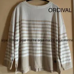 ORCIVAL★ボーダーニットカットソー サイズ1
