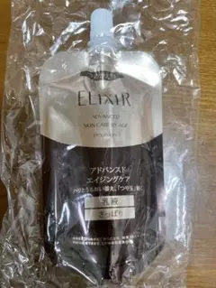 エリクシール アドバンスド エマルジョン さっぱり