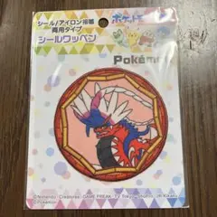【新品】ポケットモンスター　シールワッペン　コライドン