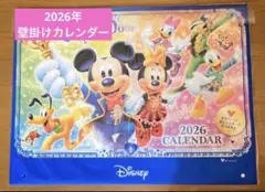 Item thumbnail for item f33cc27a-b97d-4415-a337-d5d722ea642e