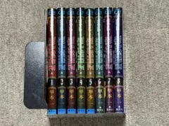 マッシュル−ＭＡＳＨＬＥ−　１〜8 巻