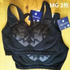 wacoal ナイトアップブラ ブラック MG 2枚
