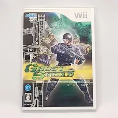 GHOST SQUAD Wii ソフト