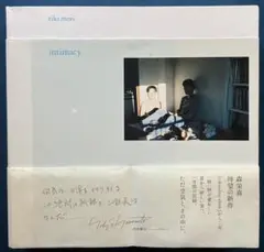 Item thumbnail for item 97b91f38-7b74-4a53-b636-6b5d0948888d