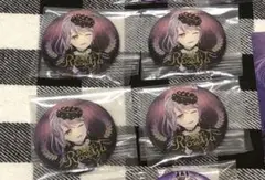 Alice様　専用
