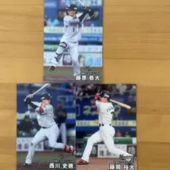 プロ野球チップス2025 第2弾　レギュラーカード千葉ロッテマリーンズ3枚セット