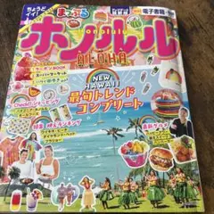 Item thumbnail for item 623c462a-76be-4c34-9ec4-87a9d8e591de