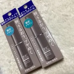 Item thumbnail for item adbf045a-6c7d-46da-8ecd-2f0b5550e906