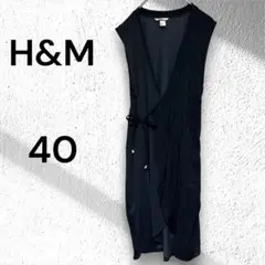 ［H&M］ 異素材ラップドレス ノースリーブワンピース　ブラック　サイズ40