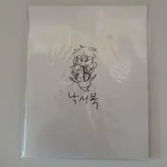 エイリアンステージ　特典