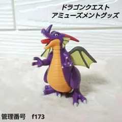 Item thumbnail for item 4171548a-02e3-43b6-8988-3a22e901d70e