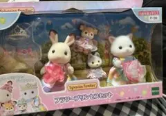 新品未開封 シルバニアファミリー フラワープリンセスセット