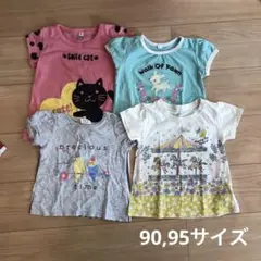 子供用Tシャツ5枚セット 96cm