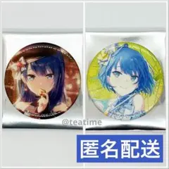 プロセカ 缶バッジ 40B 40C 桐谷 遥