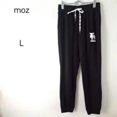 1400＊新品タグ付き モズ moz ブラック ジョガーパンツ L