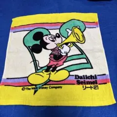 Item thumbnail for item a54041e2-4079-498a-a81c-3ce2fea0bd6e