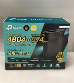 ②TP-Link Archer AX5400 Wi-Fi6ルーター