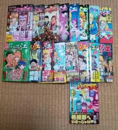 スナックバス江　１〜１７巻セット