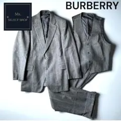 【高級 入手困難】Burberry’s スリーピース セットアップスーツ L